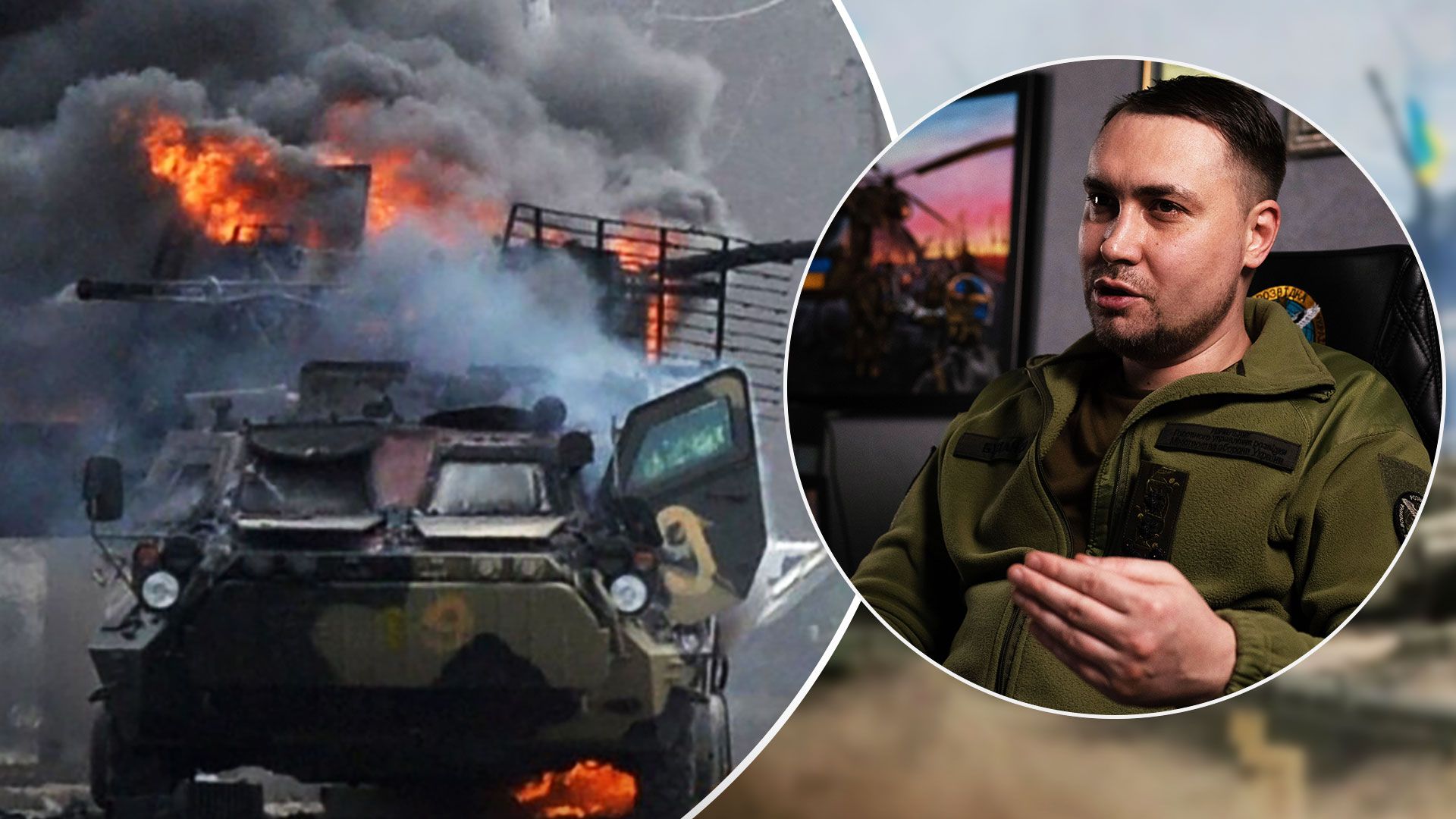 Буданов сделал прогноз, когда в России закончится оружие - 24 Канал Буданов сделал прогноз, когда в России закончится оружие - 24 Канал