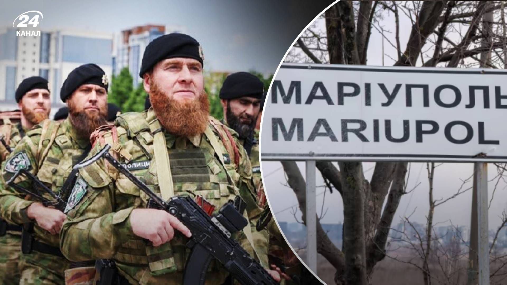 Ситуация в Мариуполе – как самоликвидируются оккупанты в Мариуполе Ситуация в Мариуполе – как самоликвидируются оккупанты в Мариуполе