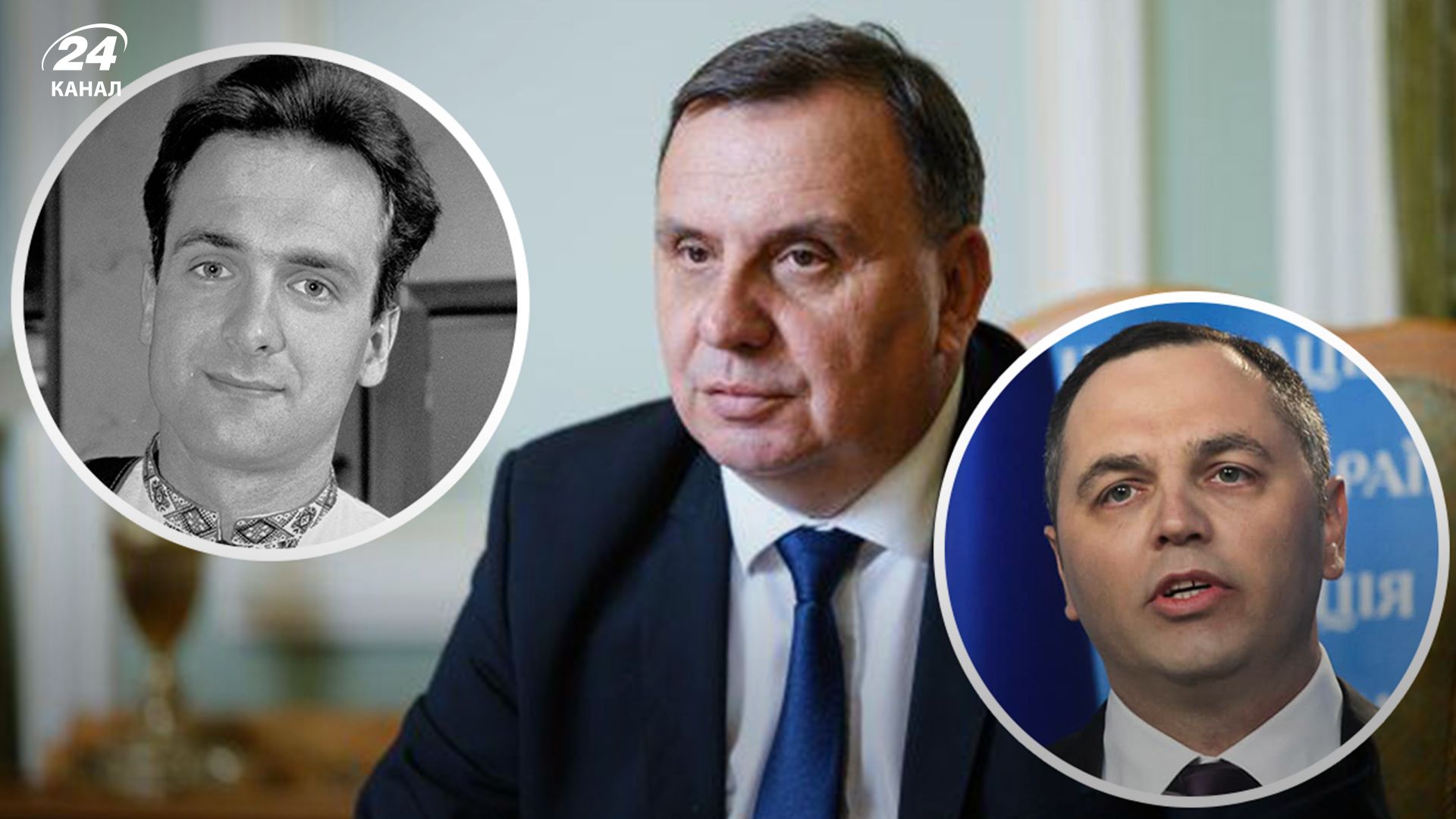 Станіслав Кравченко про справу Гонгадзе, зв'язки з Портновим - 24 Канал Станіслав Кравченко про справу Гонгадзе, зв'язки з Портновим - 24 Канал