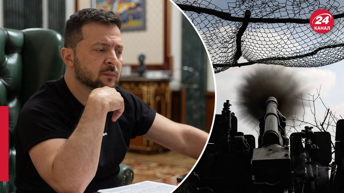 Зеленский о войне, превратившейся в артиллерийскую дуэль - 24 Канал Зеленский о войне, превратившейся в артиллерийскую дуэль - 24 Канал