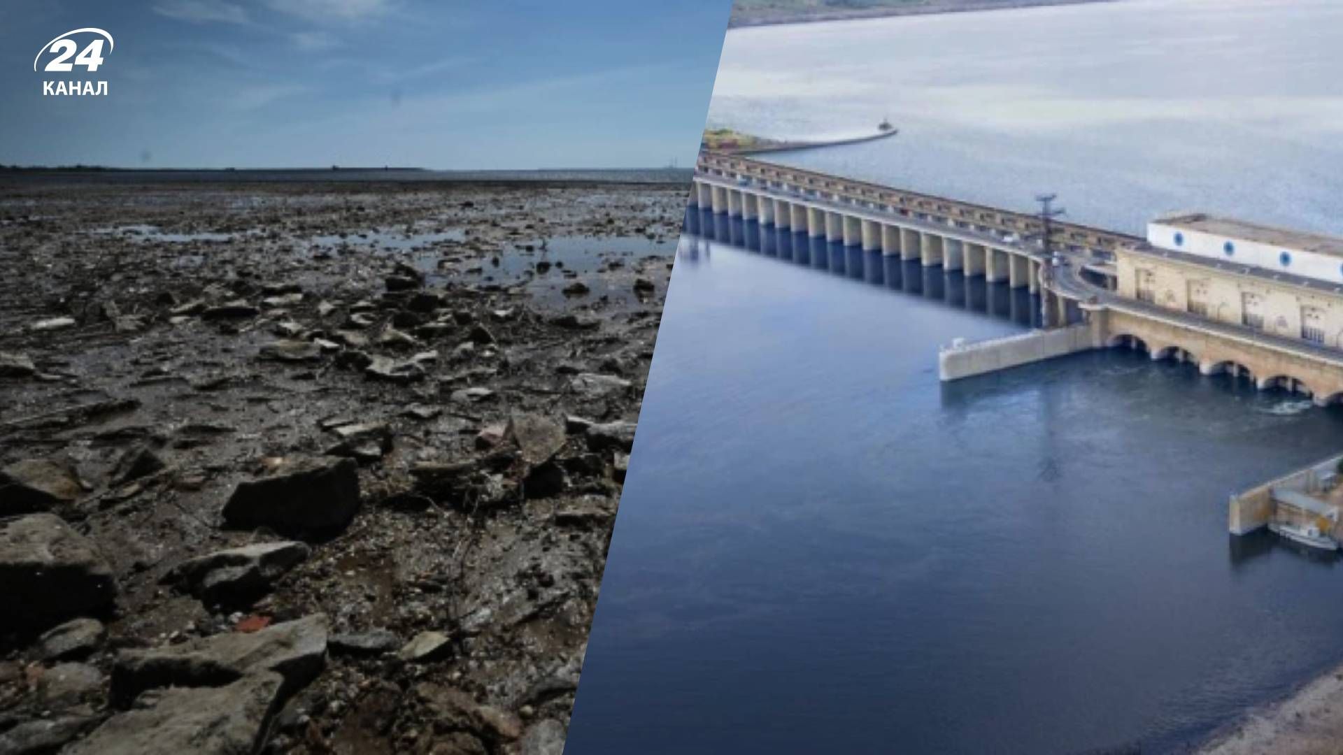 Справжній екоцид: свіжі кадри Каховського водосховища - 24 Канал