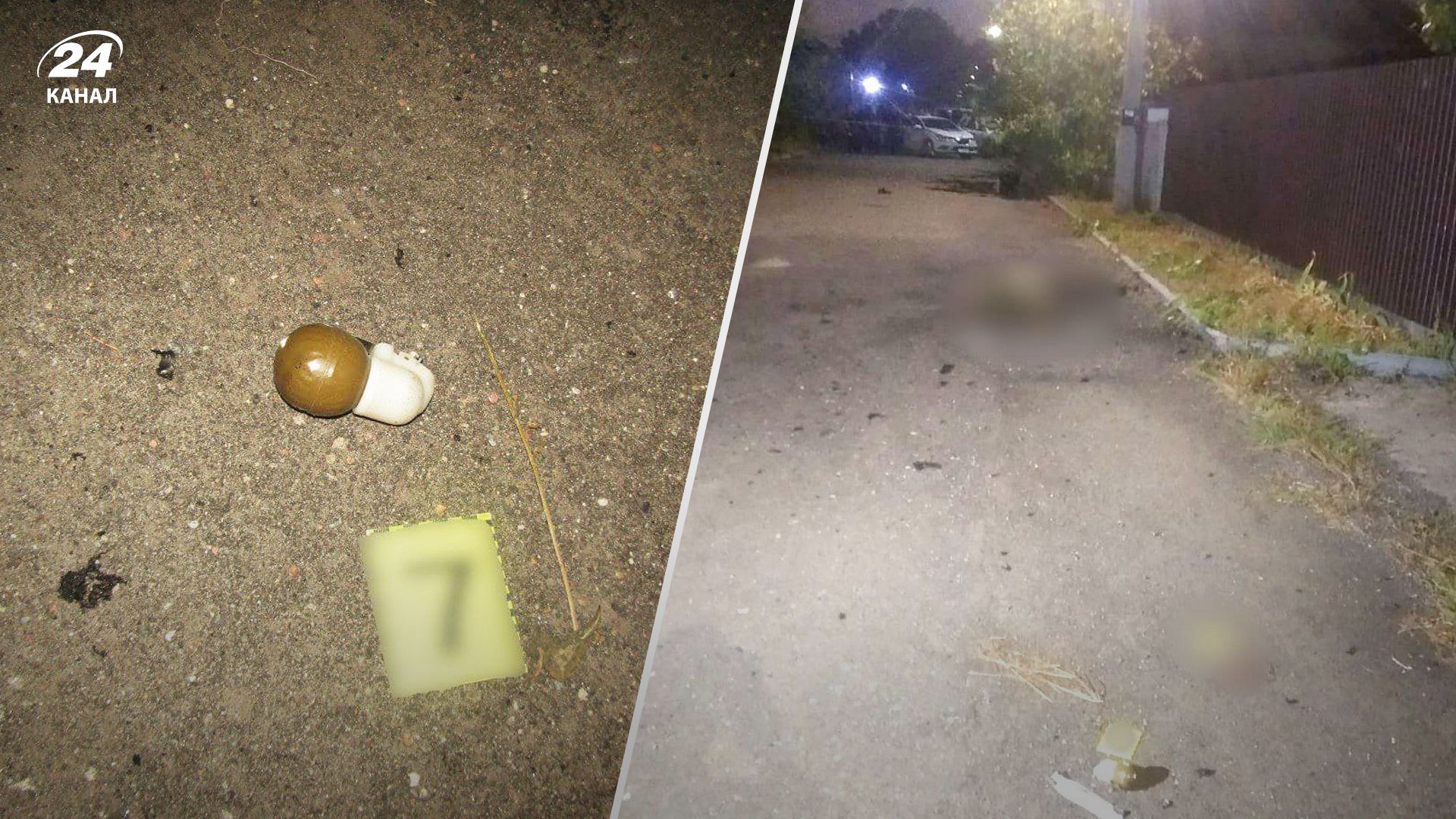 На Київщину внаслідок вибуху гранати загинув чоловік: у поліції розповіли деталі - 24 Канал На Київщину внаслідок вибуху гранати загинув чоловік: у поліції розповіли деталі - 24 Канал