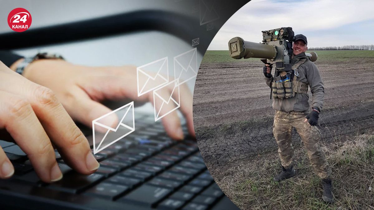 З'явилася петиція про присвоєння звання Героя України посмертно найрезультативнішому зенітнику З'явилася петиція про присвоєння звання Героя України посмертно найрезультативнішому зенітнику