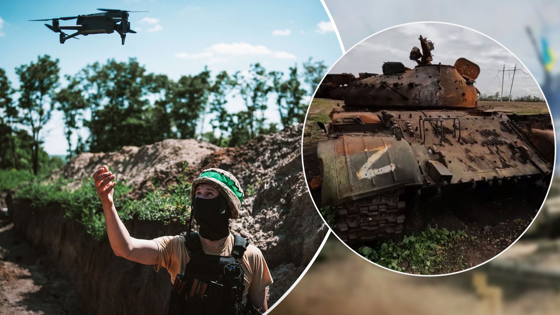 Потери врага - Армия дронов за неделю уничтожила многие техники россиян - 24 Канал Потери врага - Армия дронов за неделю уничтожила многие техники россиян - 24 Канал