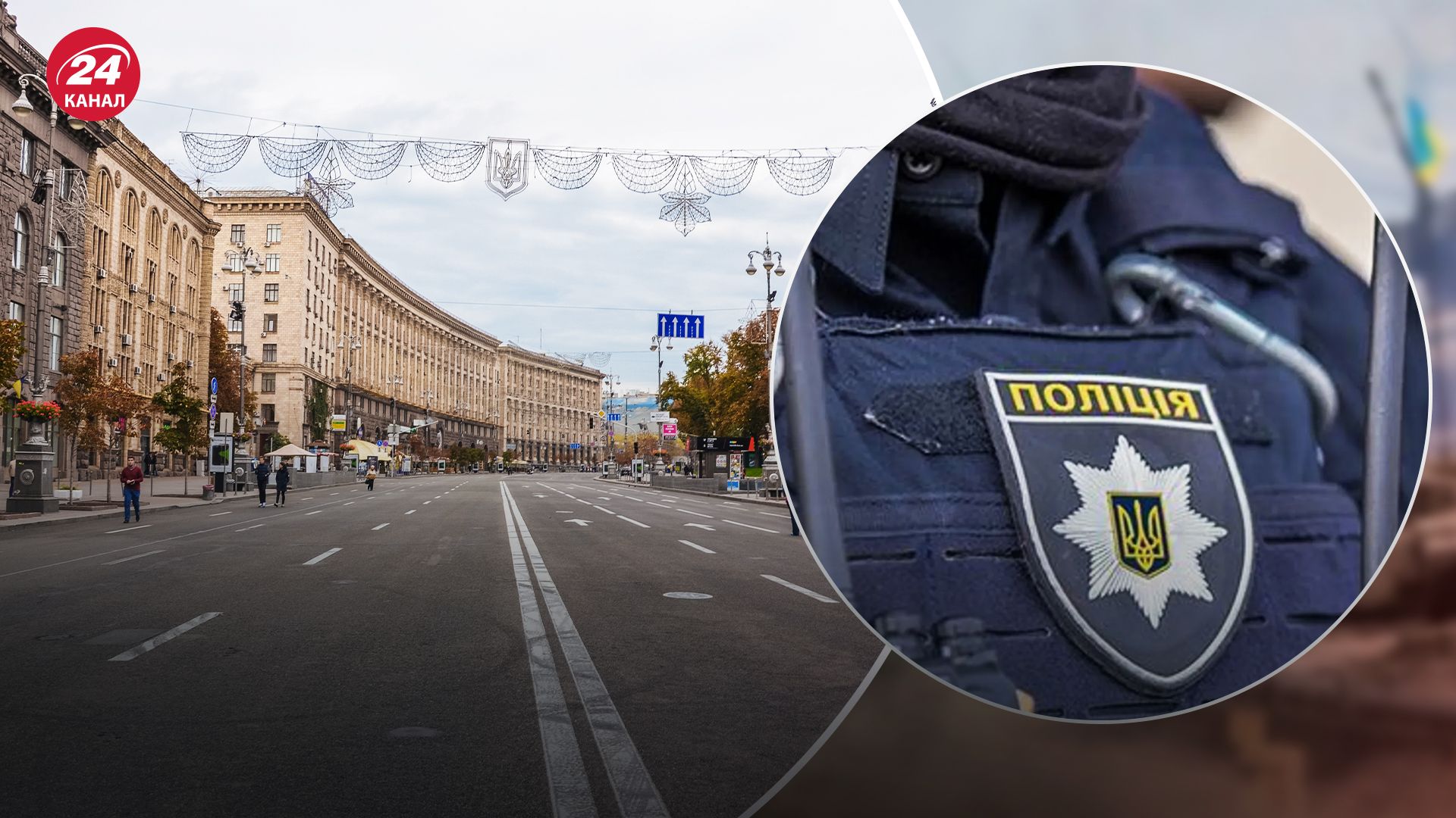 На Крещатике обнаружили тело человека На Крещатике обнаружили тело человека