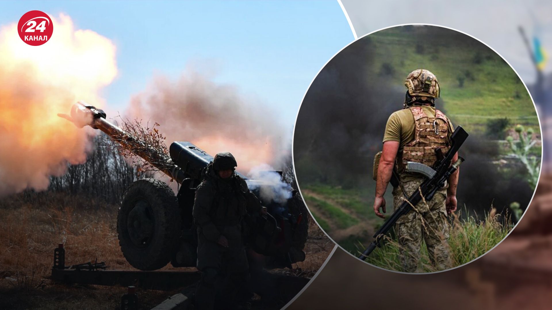 Війна Росії проти України – чому зараз Україні не час видихати - 24 Канал Війна Росії проти України – чому зараз Україні не час видихати - 24 Канал