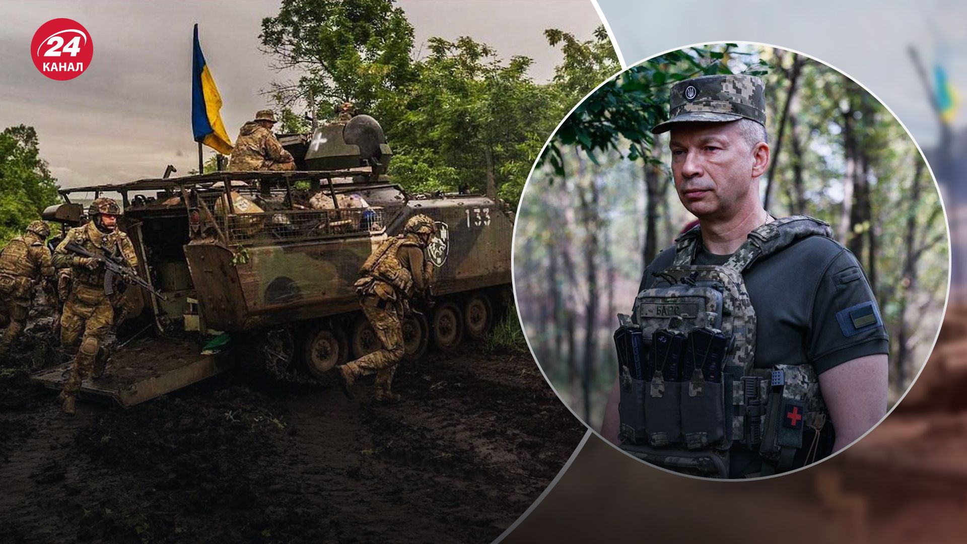 Сирський розповів про ситуацію на Сході Сирський розповів про ситуацію на Сході