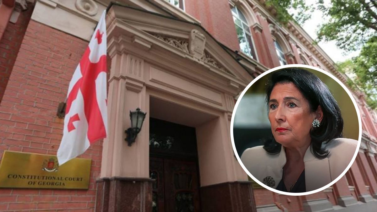 Суд розгляне подання про імпічмент Зурабішвілі - 24 Канал Суд розгляне подання про імпічмент Зурабішвілі - 24 Канал