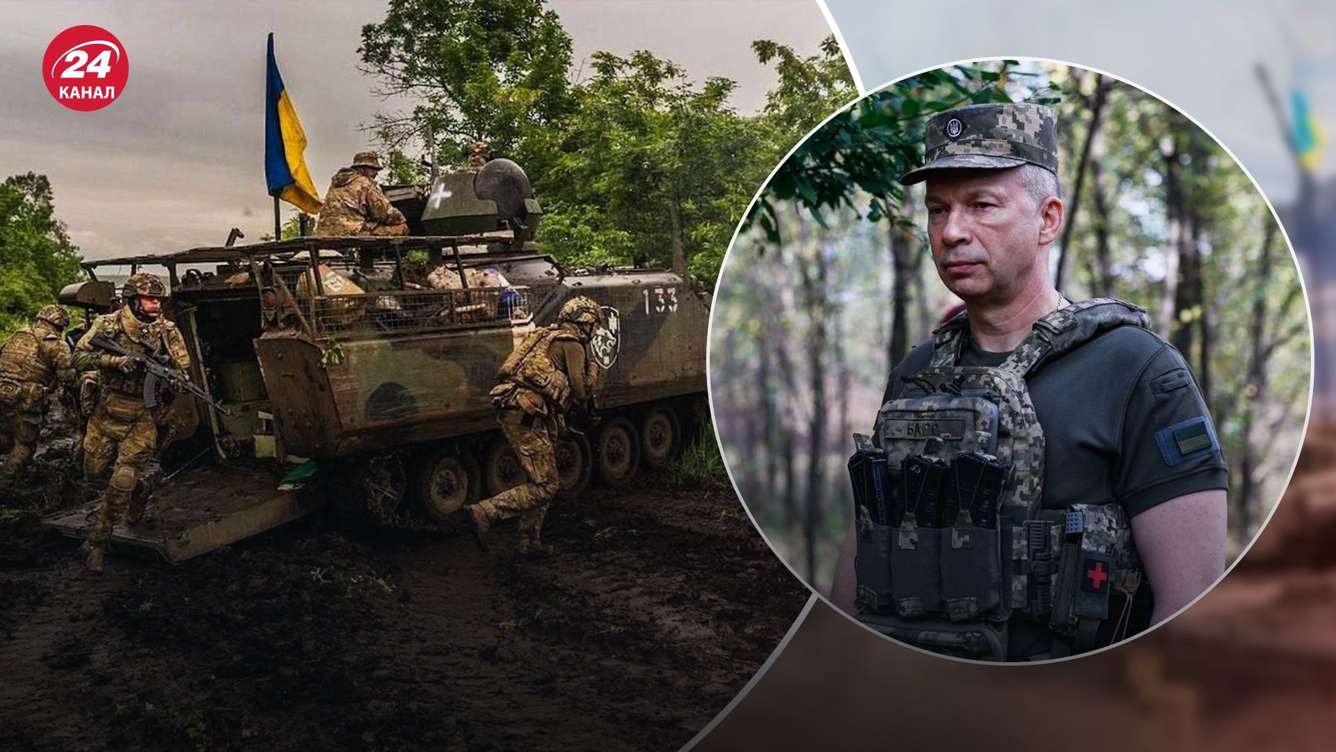 Сырский рассказал о ситуации на Востоке Сырский рассказал о ситуации на Востоке