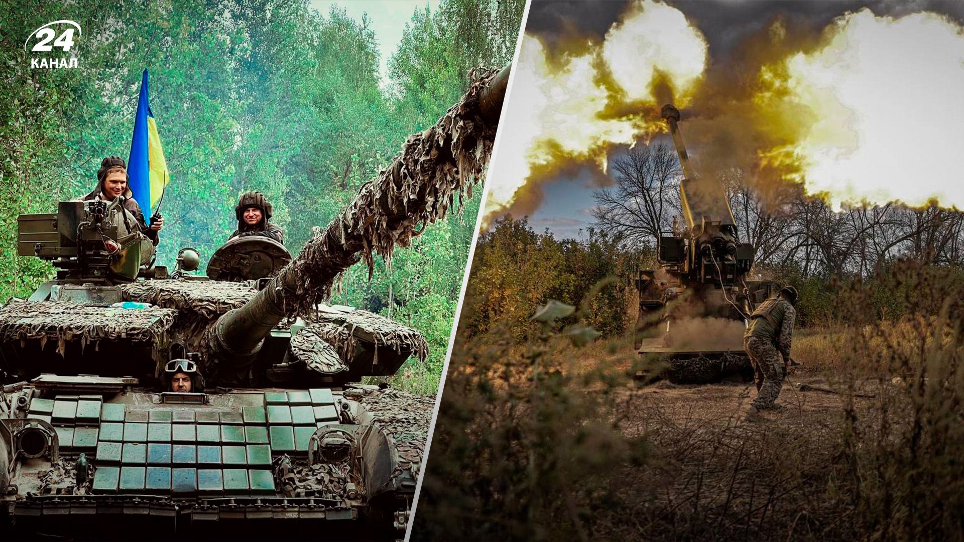 Що може переламати хід війни - за яких умови Україна переможе Росію - 24 Канал Що може переламати хід війни - за яких умови Україна переможе Росію - 24 Канал