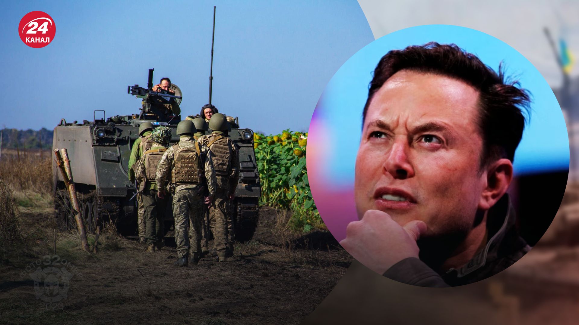 Маск распространяет пропагандистские тезисы Маск распространяет пропагандистские тезисы