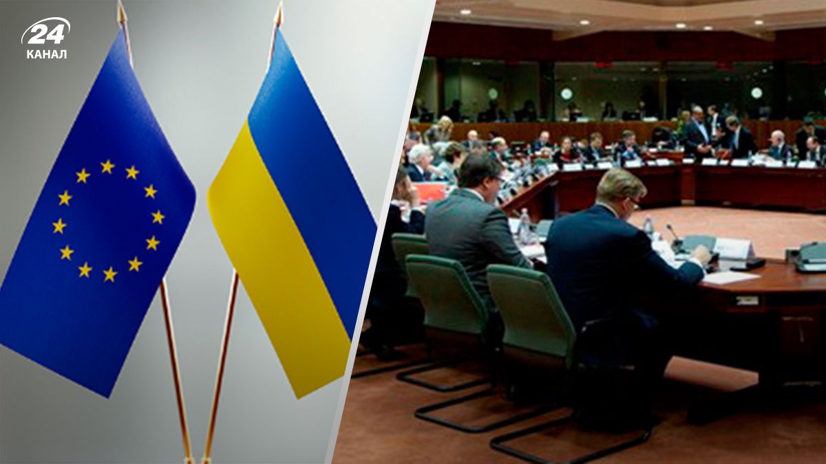 Міністри МЗС країн ЄС проведуть зустріч в Києві