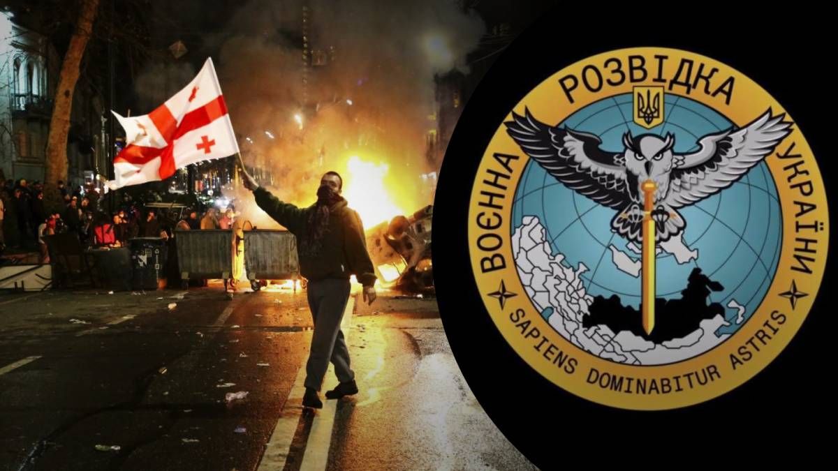 Грузия обвиняет ГУР в подготовке госпереворота Грузия обвиняет ГУР в подготовке госпереворота