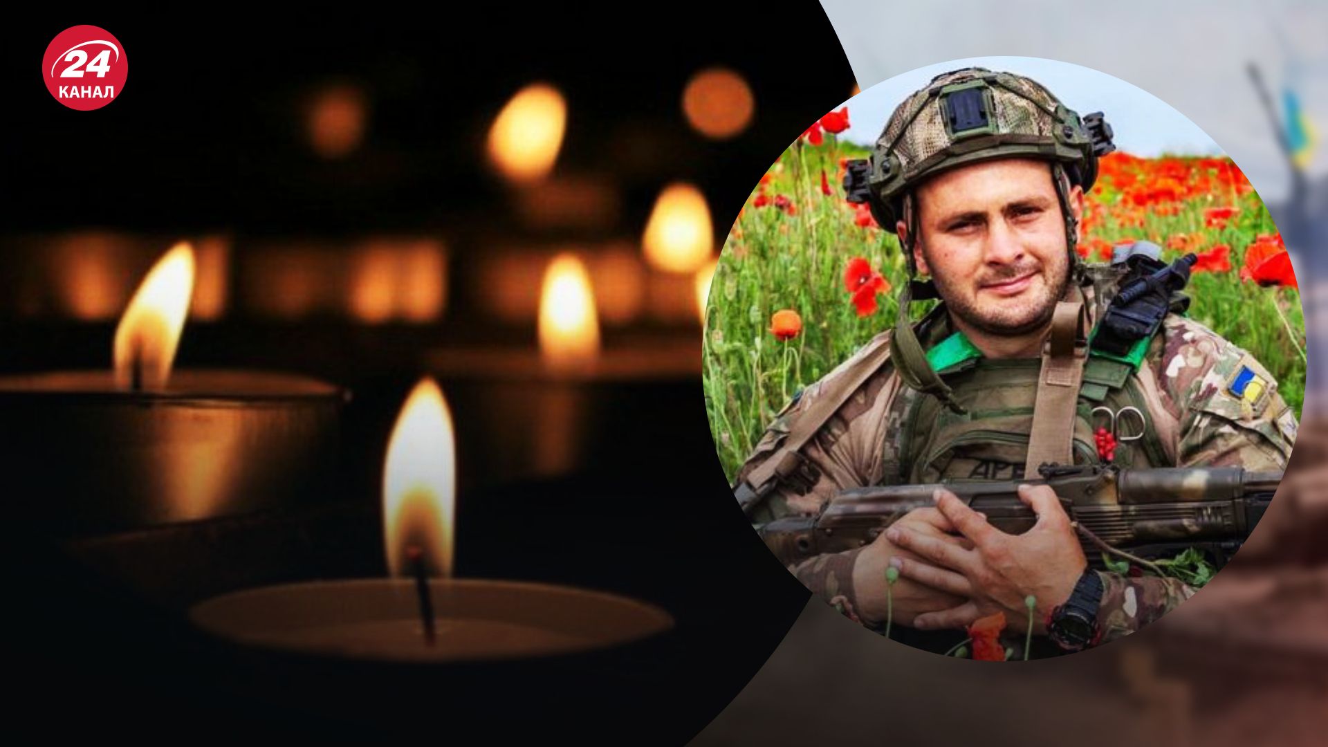 Володимир був кулеметником на Донеччині - 24 Канал Володимир був кулеметником на Донеччині - 24 Канал