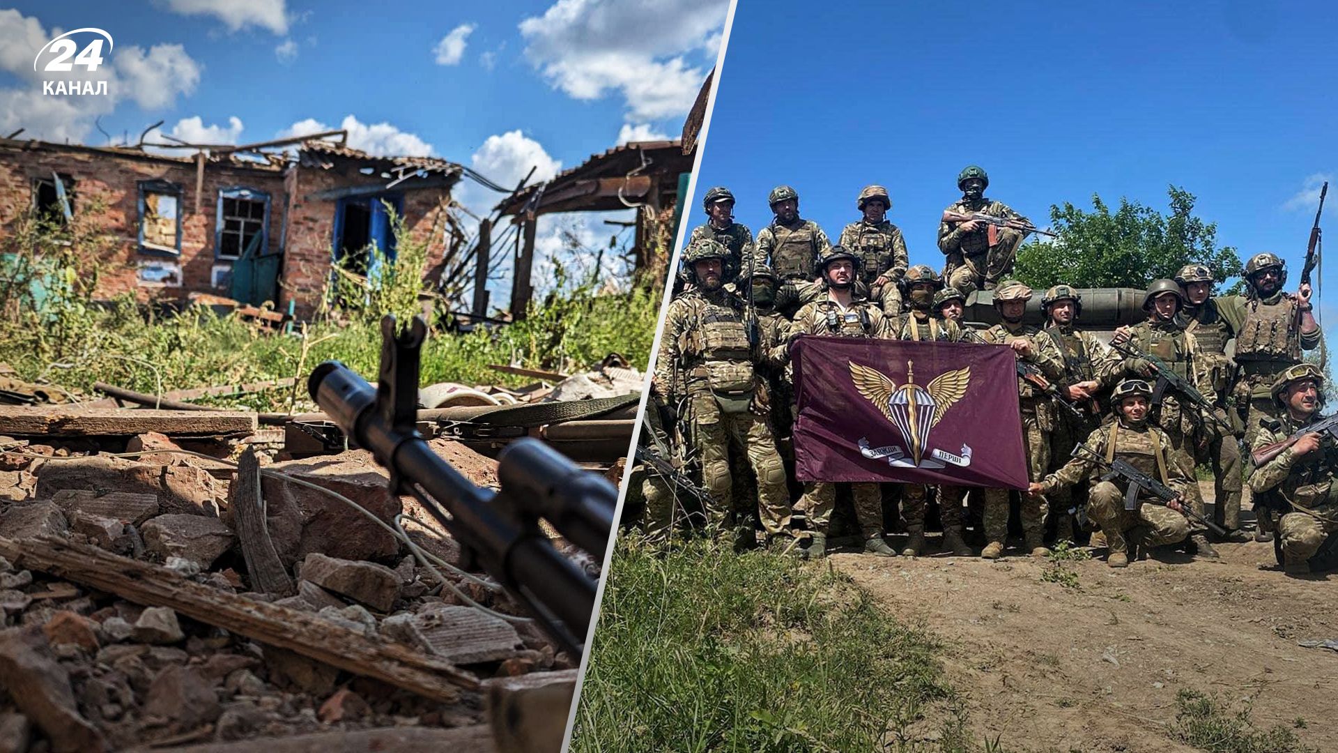 ВСУ освободили Андреевку и Клещеевку - что происходит по состоянию на 18 сентября 2023 года ВСУ освободили Андреевку и Клещеевку - что происходит по состоянию на 18 сентября 2023 года