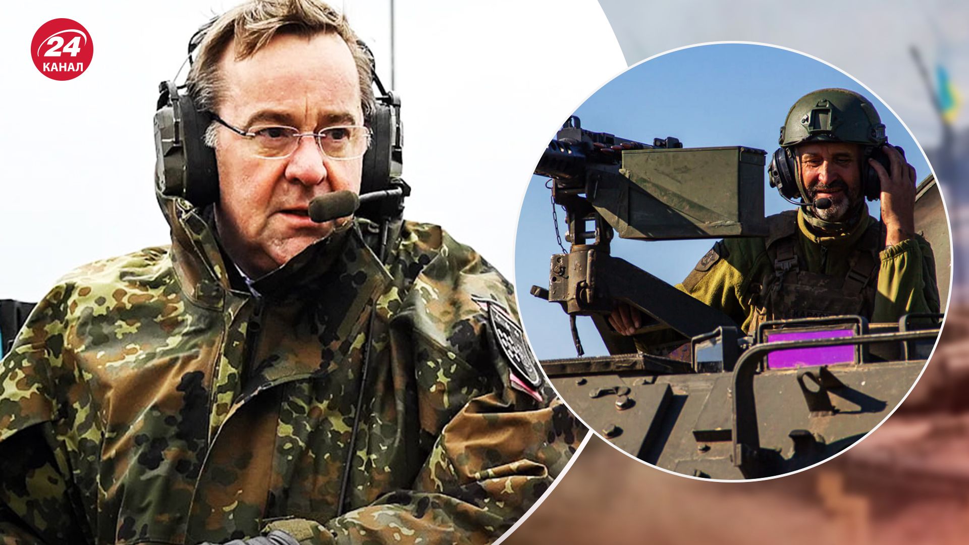 Міністр оборони Німеччини Борис Пісторіус анонсував новий пакет допомоги Україні Міністр оборони Німеччини Борис Пісторіус анонсував новий пакет допомоги Україні