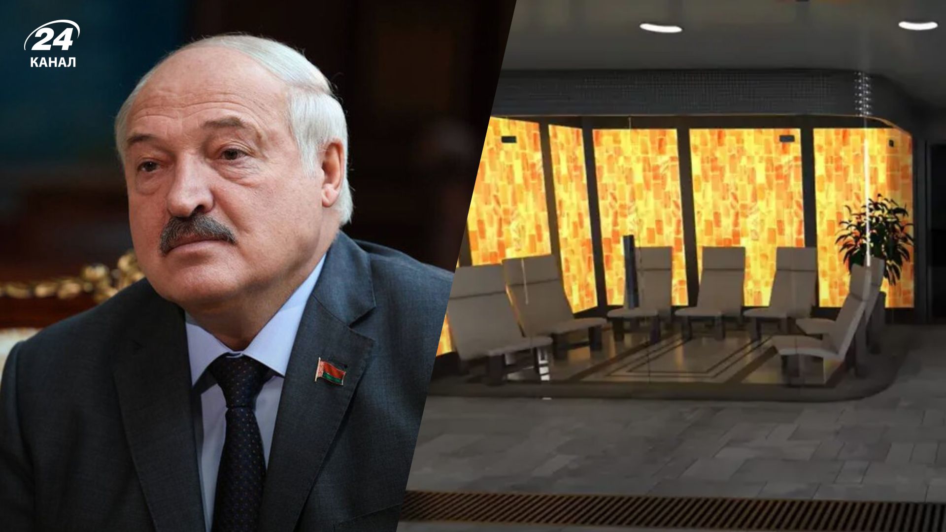 Лукашенко володіє принаймні 17 резиденціями