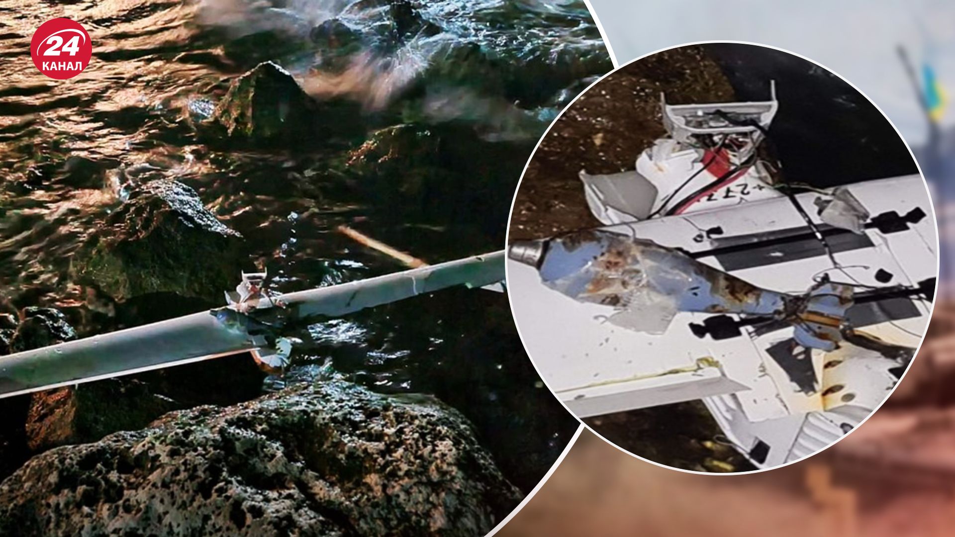 Уламки дрона в Болгарії Уламки дрона в Болгарії