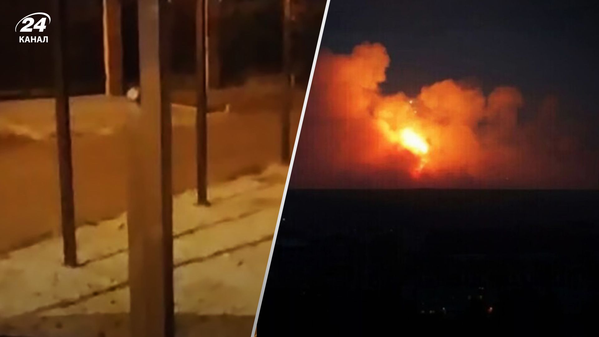 Взрывы в Шебекинском районе Белгородской области 19 сентября 2023 года - все, что известно Взрывы в Шебекинском районе Белгородской области 19 сентября 2023 года - все, что известно