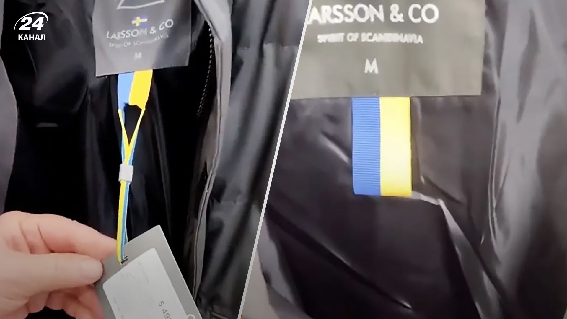 Товар бренда Larsson & Co вызвал истерику у россиян из-за цвета флага Швеции