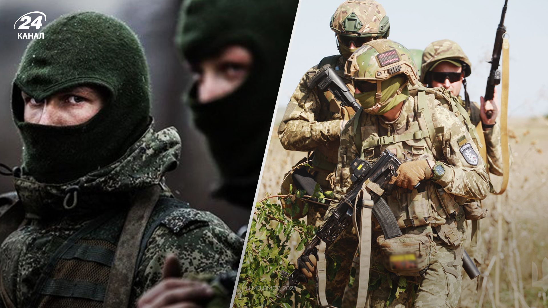 Сводка Генштаба - 24 Канал Сводка Генштаба - 24 Канал