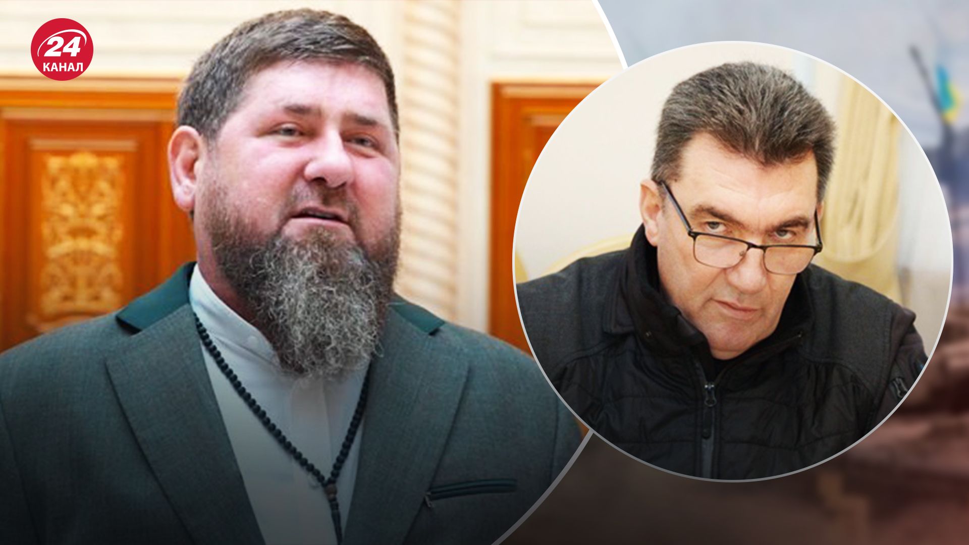 Данилов спрогнозировал, что может произойти после смерти Кадырова Данилов спрогнозировал, что может произойти после смерти Кадырова