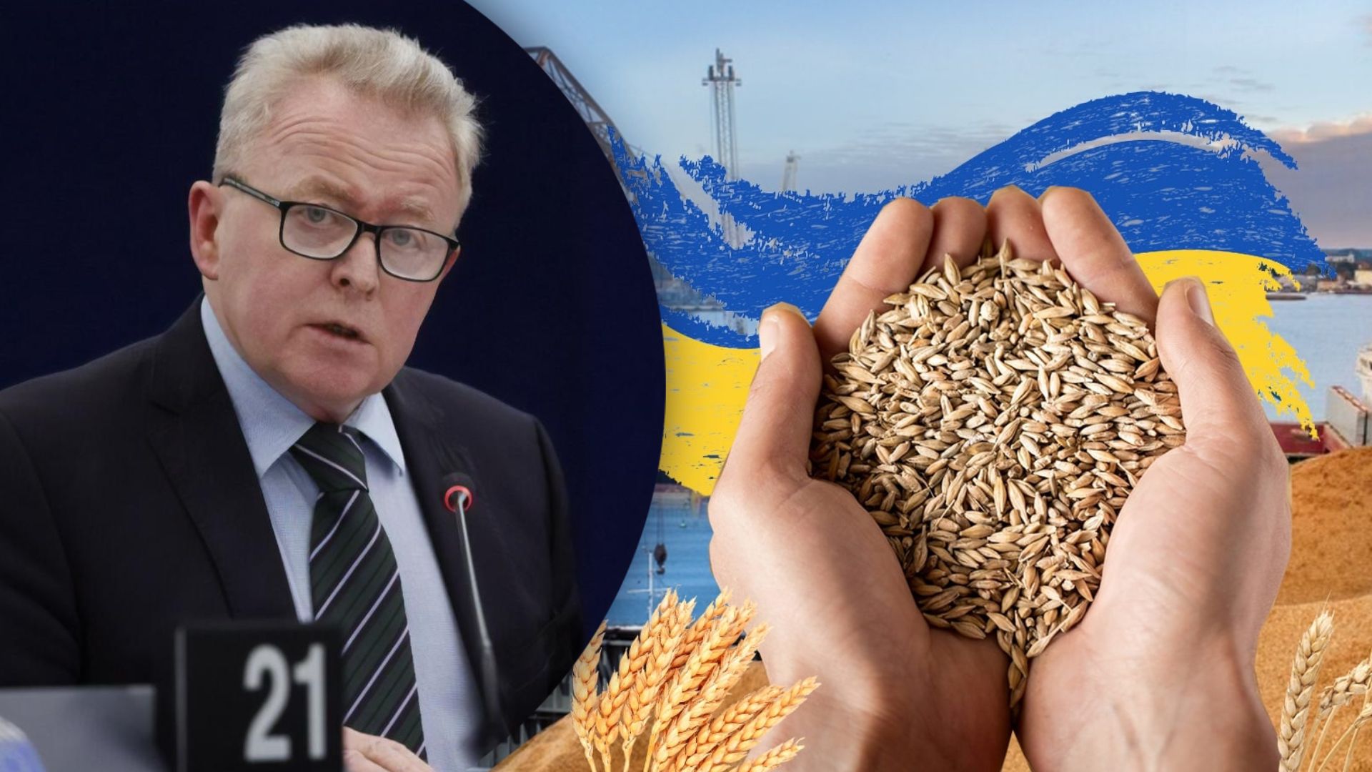 Войцеховский считает, что о зерне лучше договориться Войцеховский считает, что о зерне лучше договориться