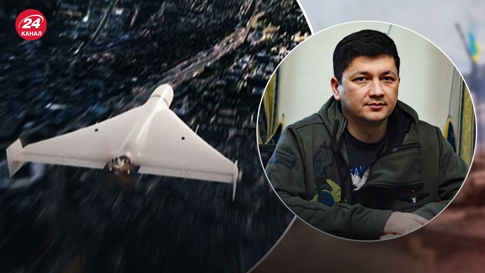 Ким рассказал о количестве уничтоженных "Шахедов" 19 сентября Ким рассказал о количестве уничтоженных "Шахедов" 19 сентября