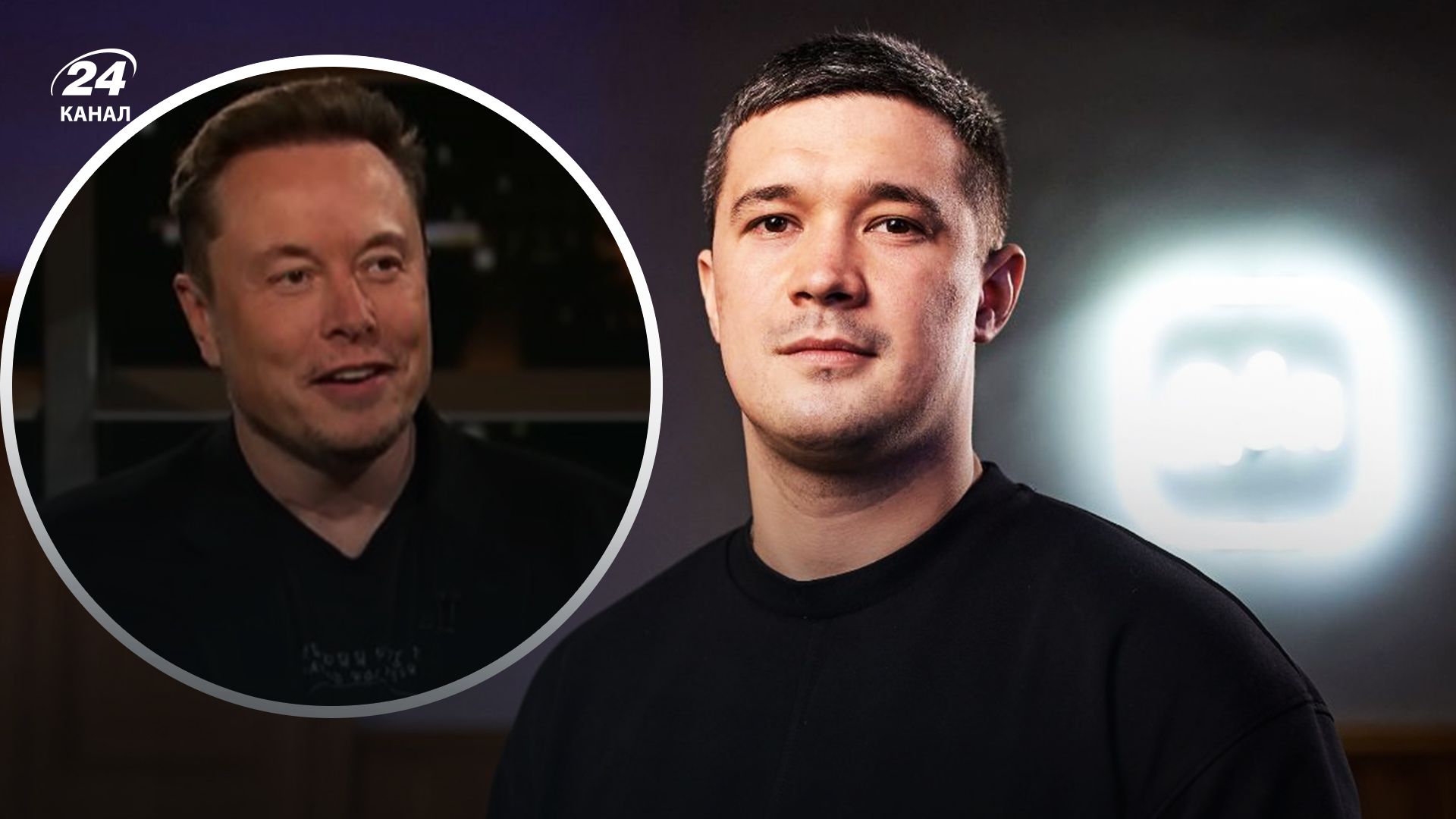 Михайло Федоров про Ілона Маска - 24 Канал Михайло Федоров про Ілона Маска - 24 Канал