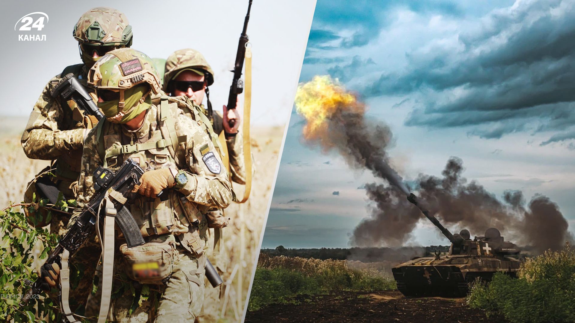 Карта бойових дій 19 вересня Карта бойових дій 19 вересня