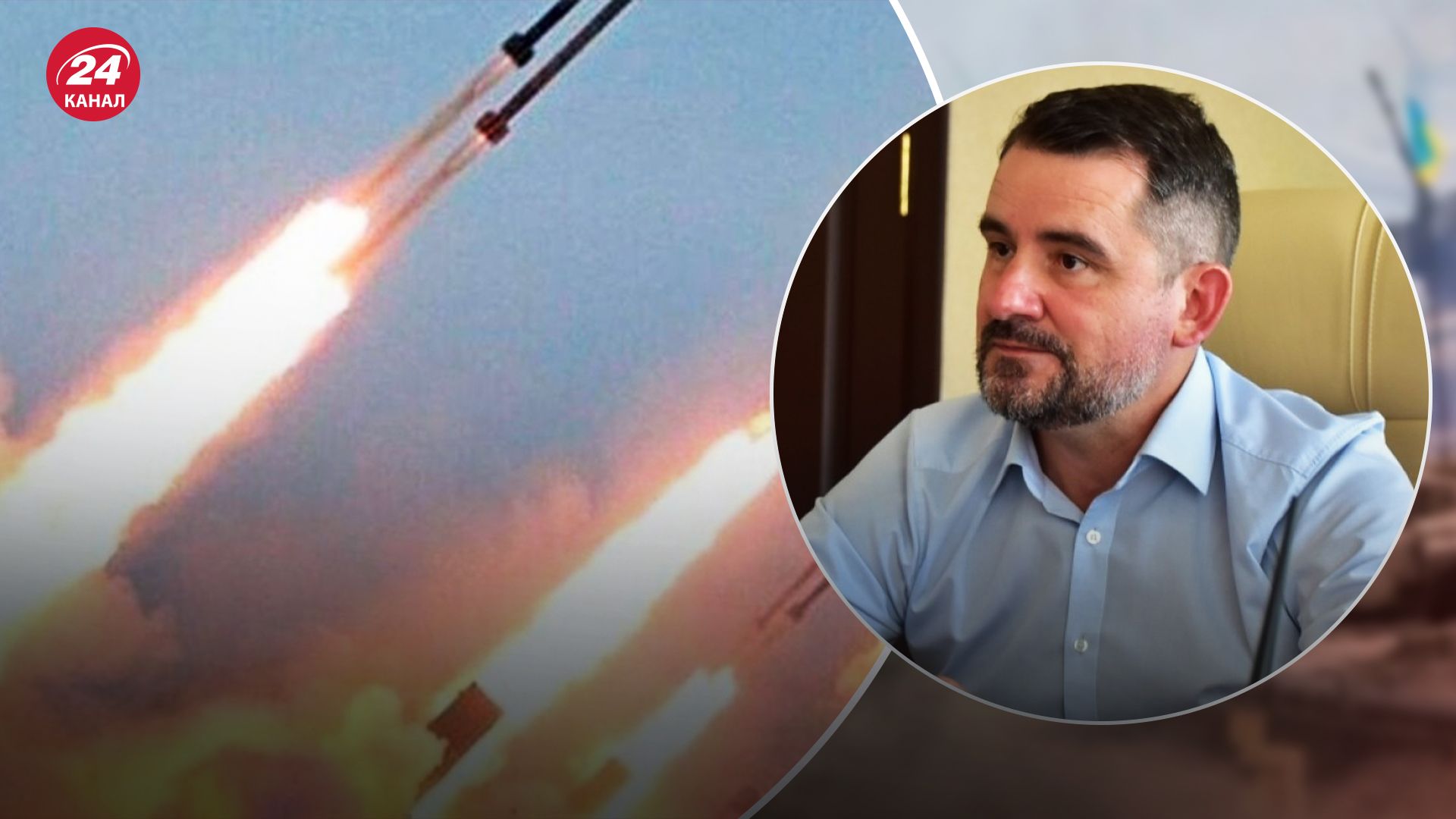 Россия ударила по Славянску 4 ракетами Россия ударила по Славянску 4 ракетами