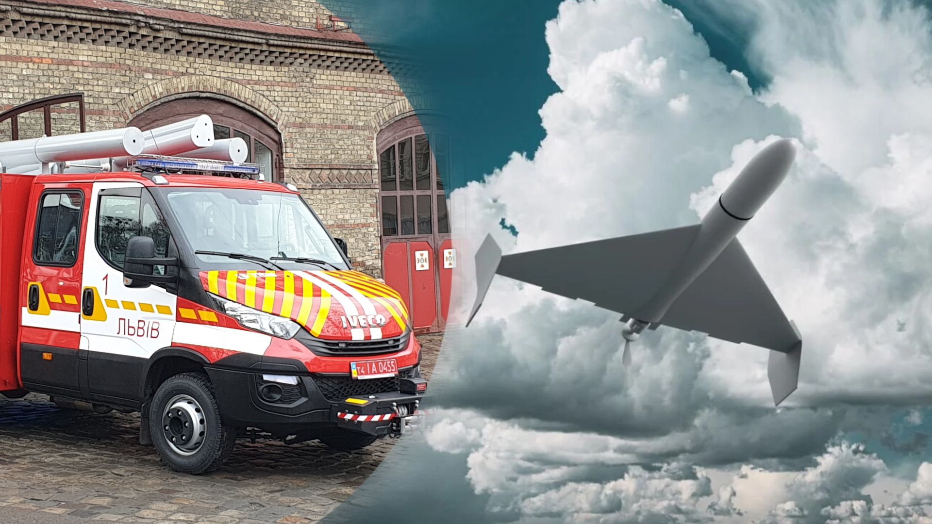 Россияне "Шахедами" атаковали склады во Львове Россияне "Шахедами" атаковали склады во Львове