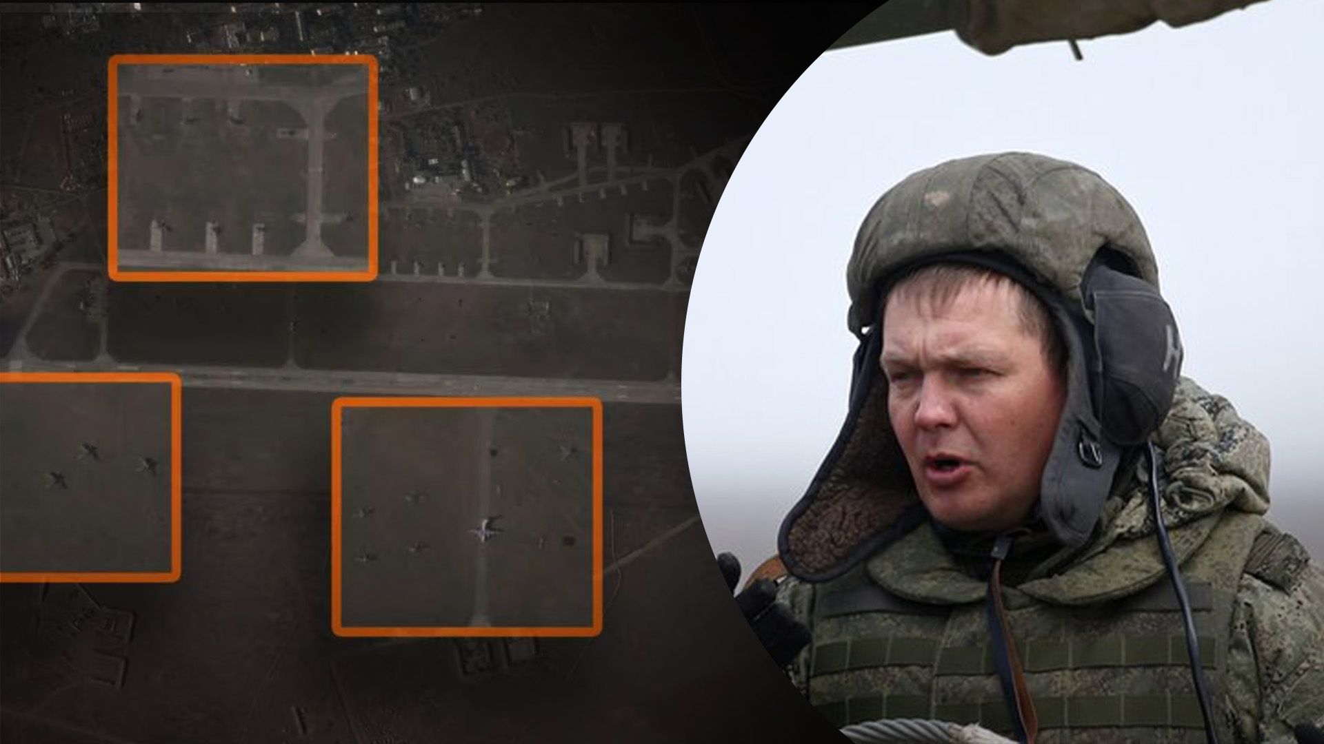 Кремль опрокинул военных в Крым Кремль опрокинул военных в Крым