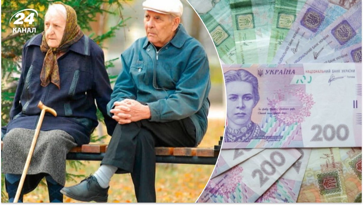 Почему возникла разница в пенсиях коллег Почему возникла разница в пенсиях коллег