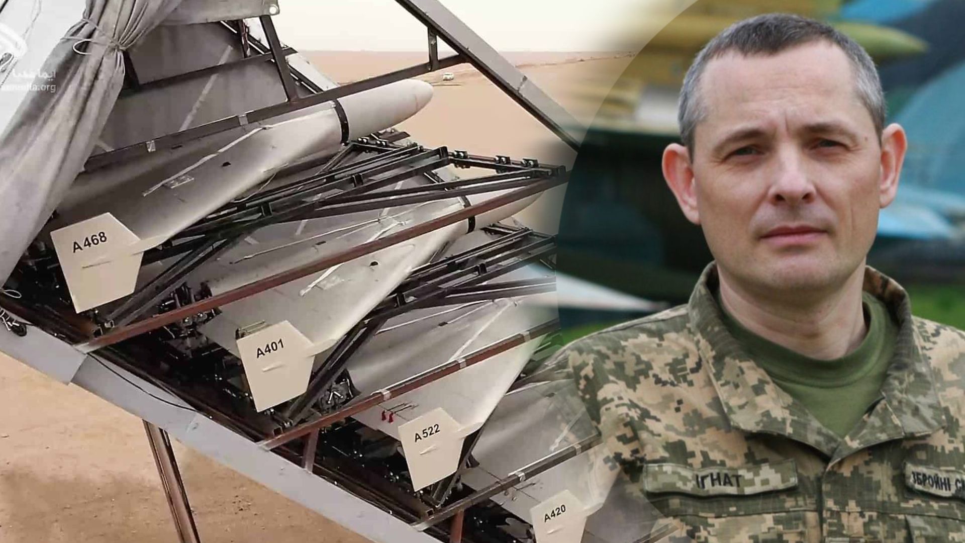 Ігнат зазначив, що росіяни надалі атакуватимуть "Шахедами" Ігнат зазначив, що росіяни надалі атакуватимуть "Шахедами"