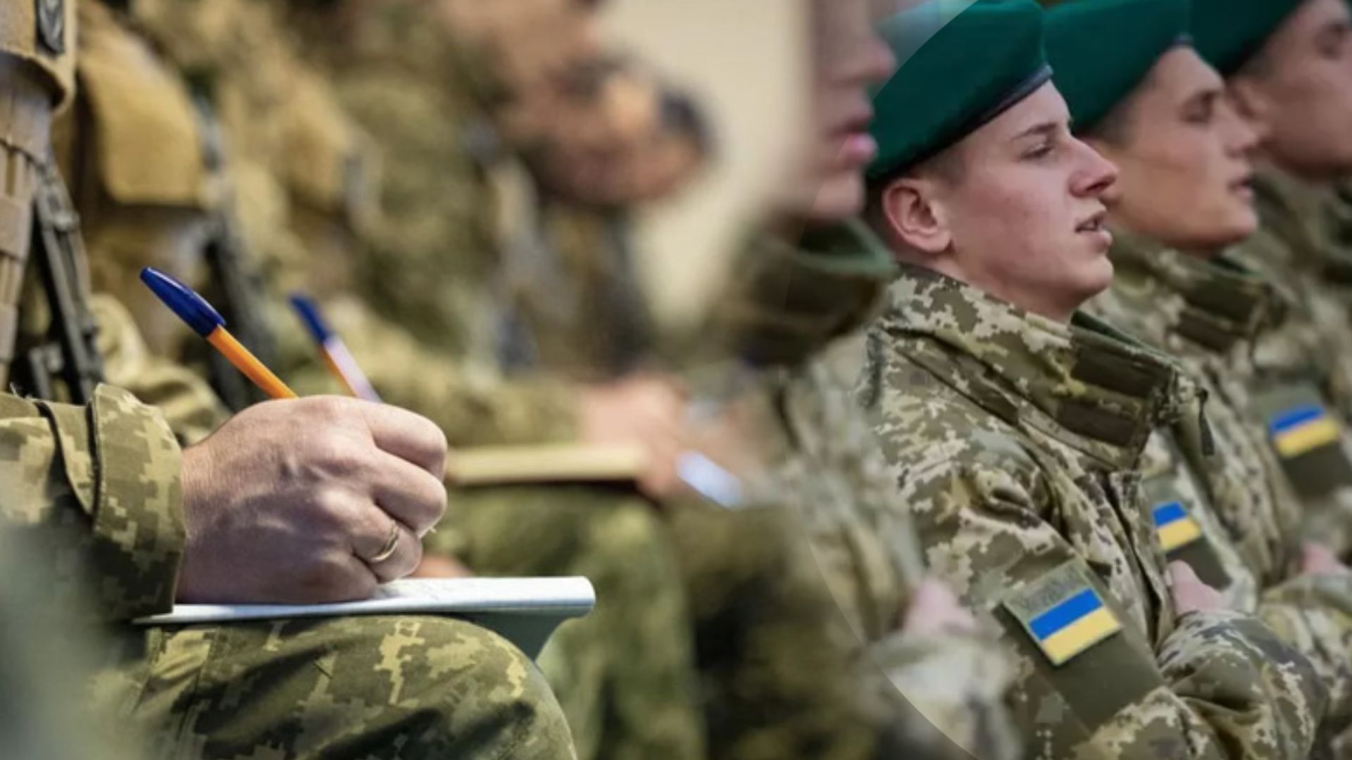 С какого возраста могут мобилизовать мужчин в Украине С какого возраста могут мобилизовать мужчин в Украине