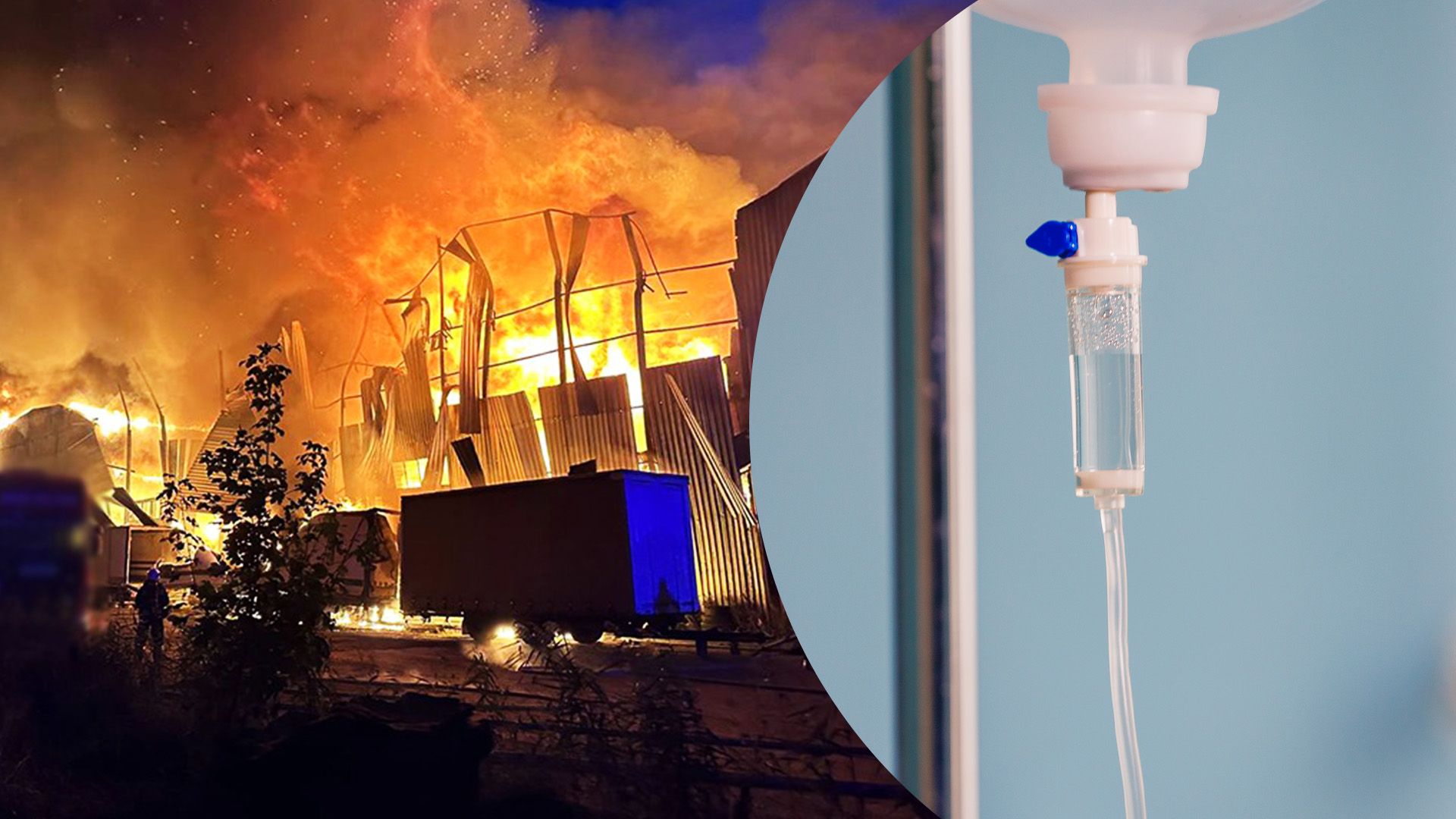 Перелом сустава, ушиб легких, операция: какое состояние 26-летнего раненого во время атаки во Львове - 24 Канал Перелом сустава, ушиб легких, операция: какое состояние 26-летнего раненого во время атаки во Львове - 24 Канал