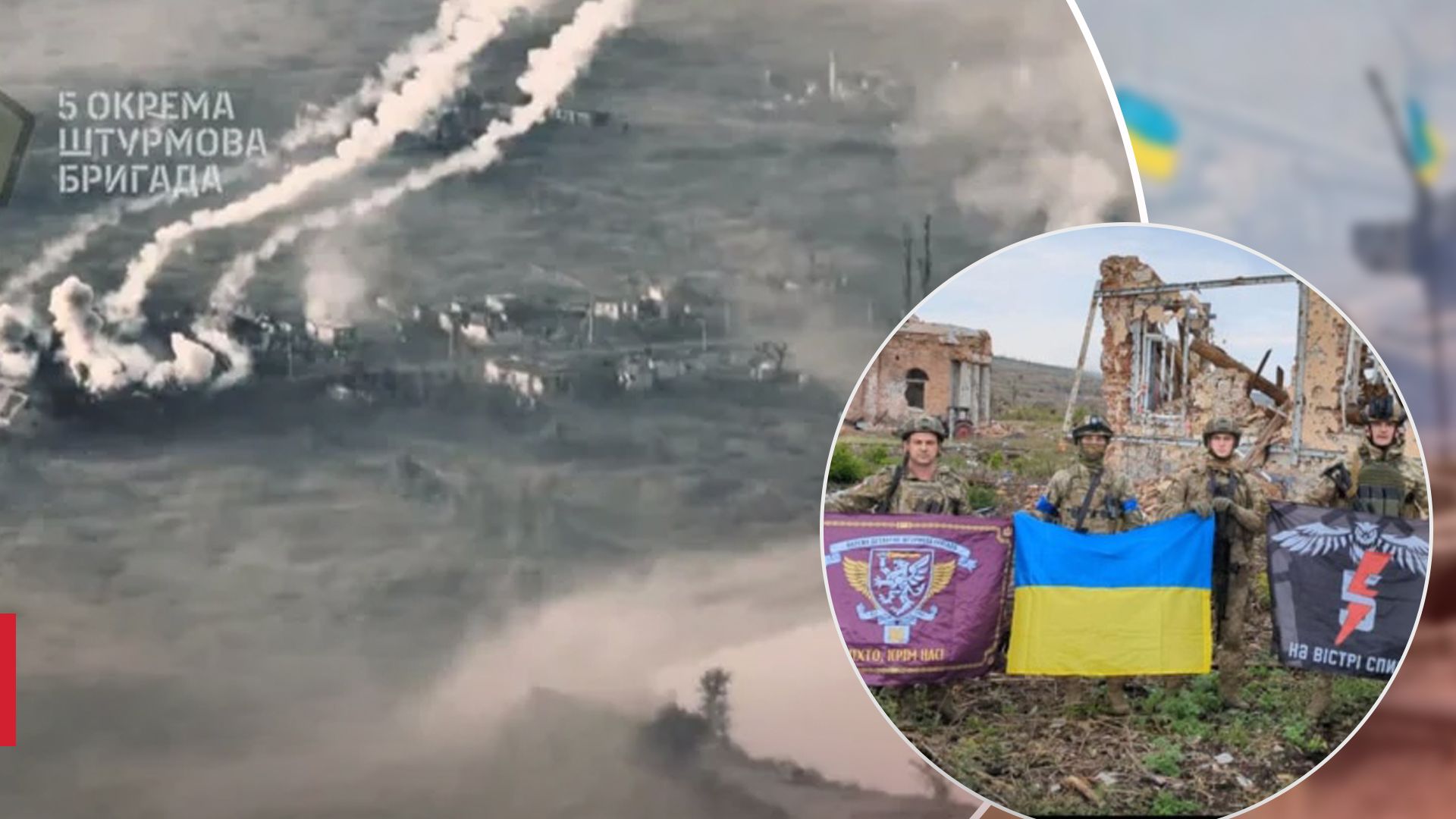 Окупанти знищили Кліщіївку під Бахмутом Окупанти знищили Кліщіївку під Бахмутом