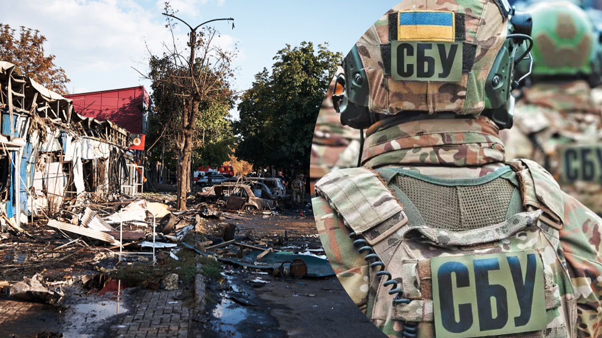 Россия ударила по Константиновке из комплекса С-300: в СБУ продолжается расследование - 24 Канал Россия ударила по Константиновке из комплекса С-300: в СБУ продолжается расследование - 24 Канал