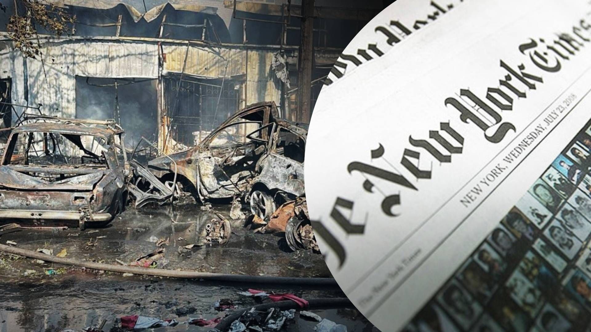 Систематически в материалах дискредитирует Украину: в СБУ рассказали об авторе скандальной статьи NYT - 24 Канал Систематически в материалах дискредитирует Украину: в СБУ рассказали об авторе скандальной статьи NYT - 24 Канал