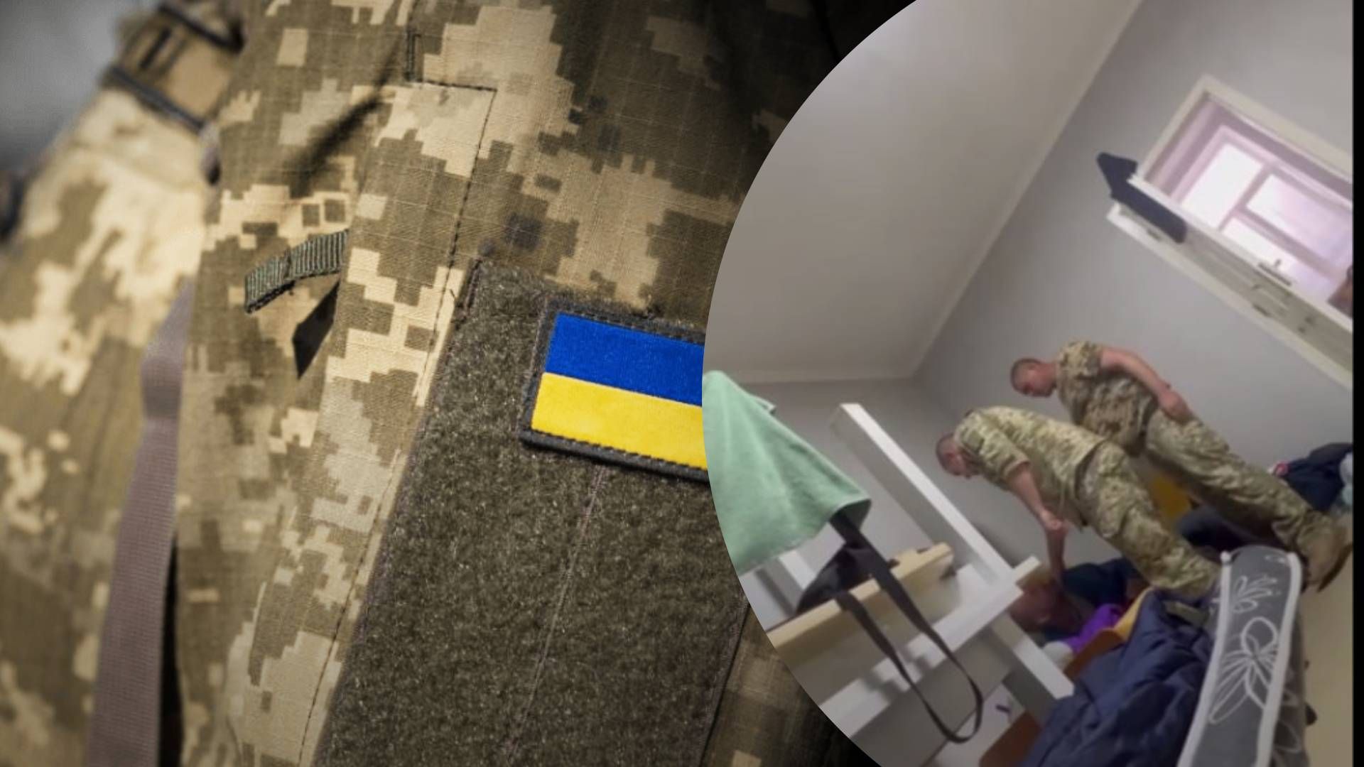 У Самборі чоловік у військовій формі жорстоко б'є чоловіка: у ТЦК прокоментували - 24 Канал У Самборі чоловік у військовій формі жорстоко б'є чоловіка: у ТЦК прокоментували - 24 Канал