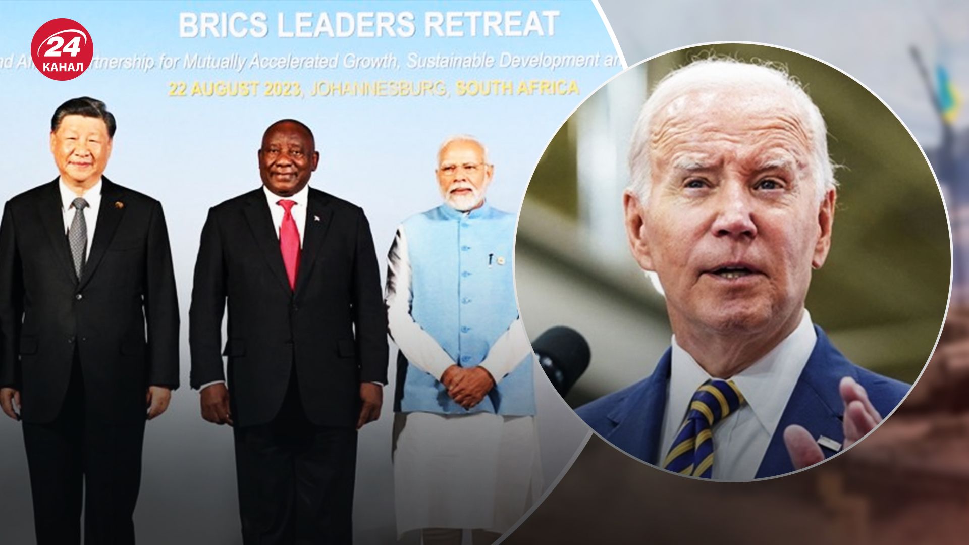 Захід та Китай борються за Глобальний Південь - чому ці країни важливі для України - 24 Канал Захід та Китай борються за Глобальний Південь - чому ці країни важливі для України - 24 Канал