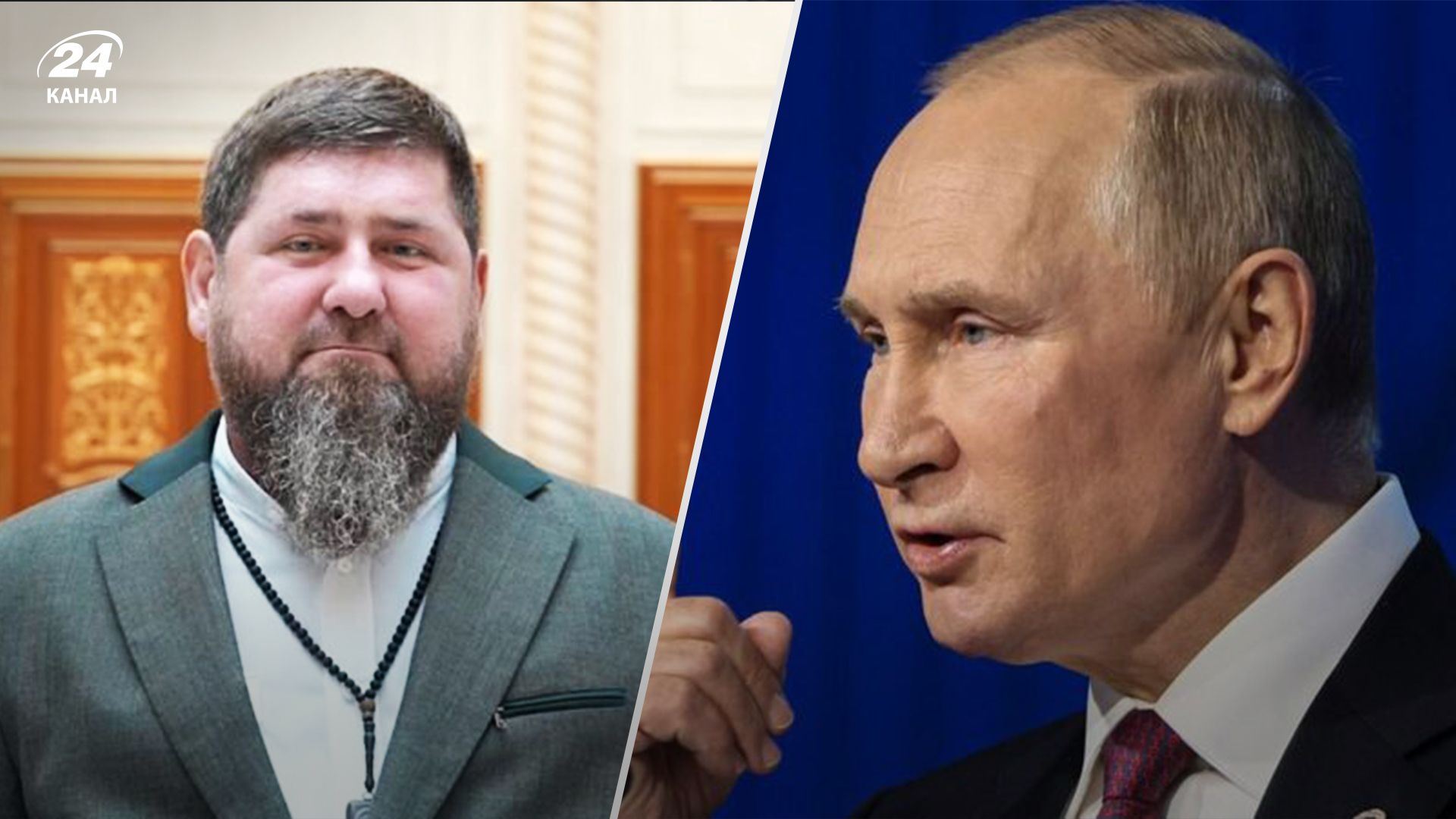 Как смерть Кадырова повлияет на путинский режим