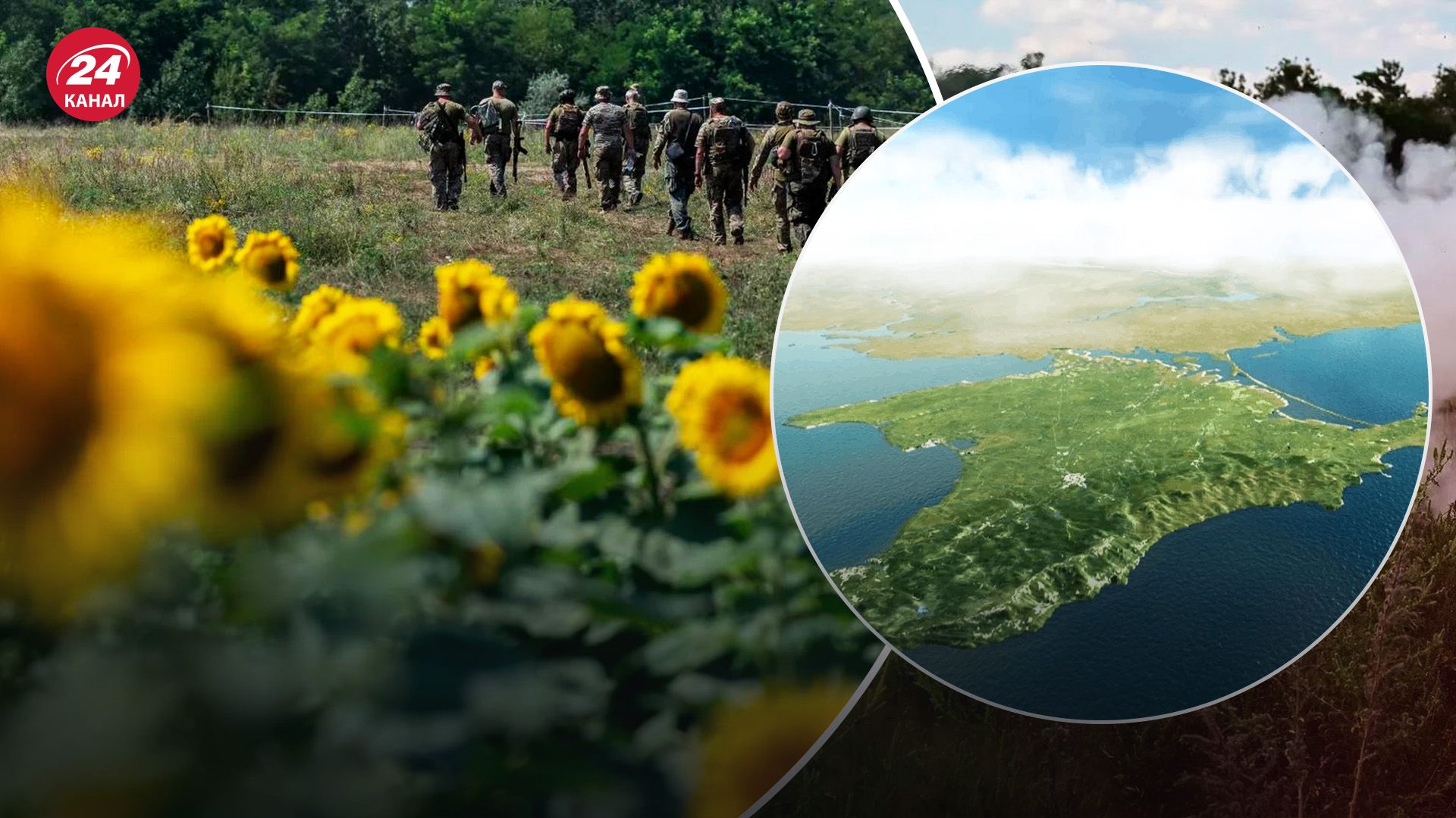 Звільнення Криму - що відбувається на півострові й біля Кримського мосту - 24 Канал Звільнення Криму - що відбувається на півострові й біля Кримського мосту - 24 Канал