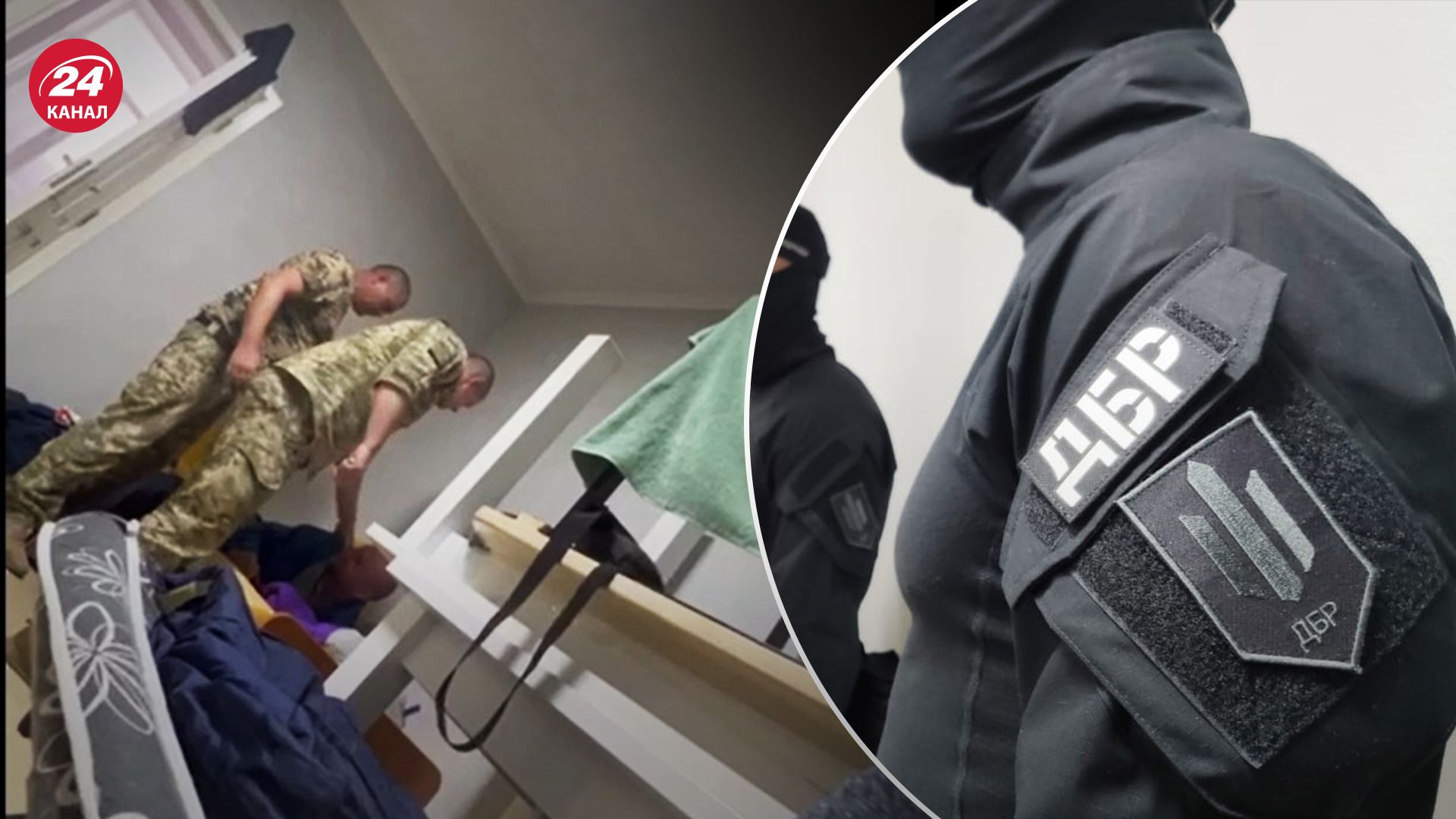 ГБР и прокуратура начали расследование факта избиения гражданского в ТЦК ГБР и прокуратура начали расследование факта избиения гражданского в ТЦК