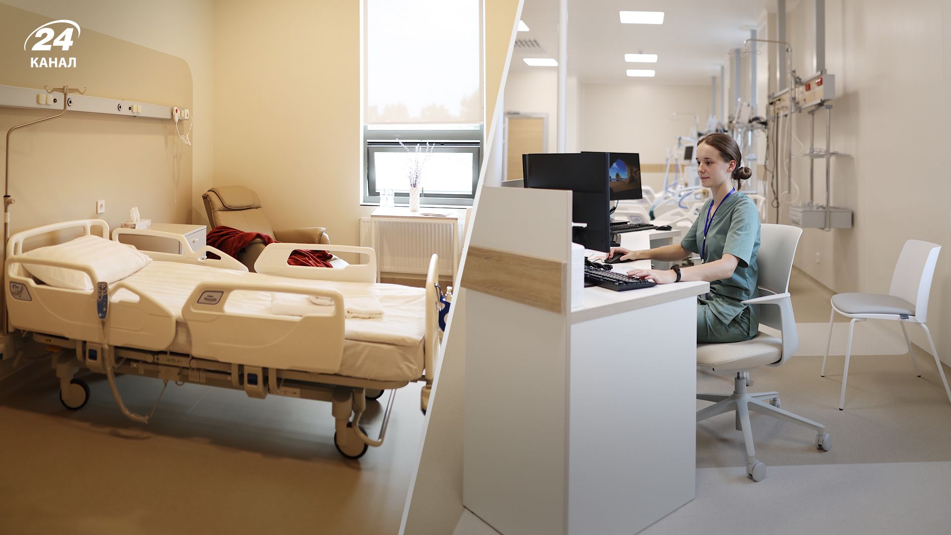 Место силы: чем особенна больница Святой Параскевы во Львове Место силы: чем особенна больница Святой Параскевы во Львове