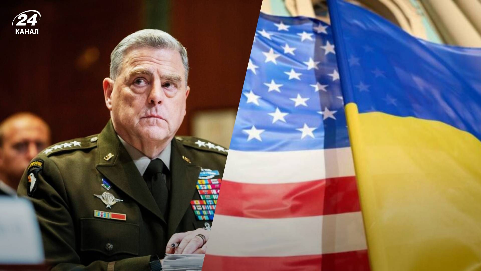 Міллі відповів на зауваження Зеленського - 24 Канал Міллі відповів на зауваження Зеленського - 24 Канал