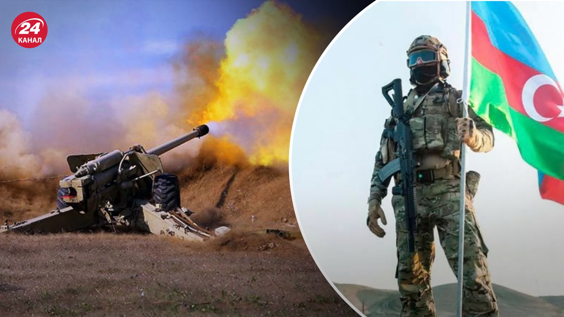 В Нагорном Карабахе продолжается обострение В Нагорном Карабахе продолжается обострение