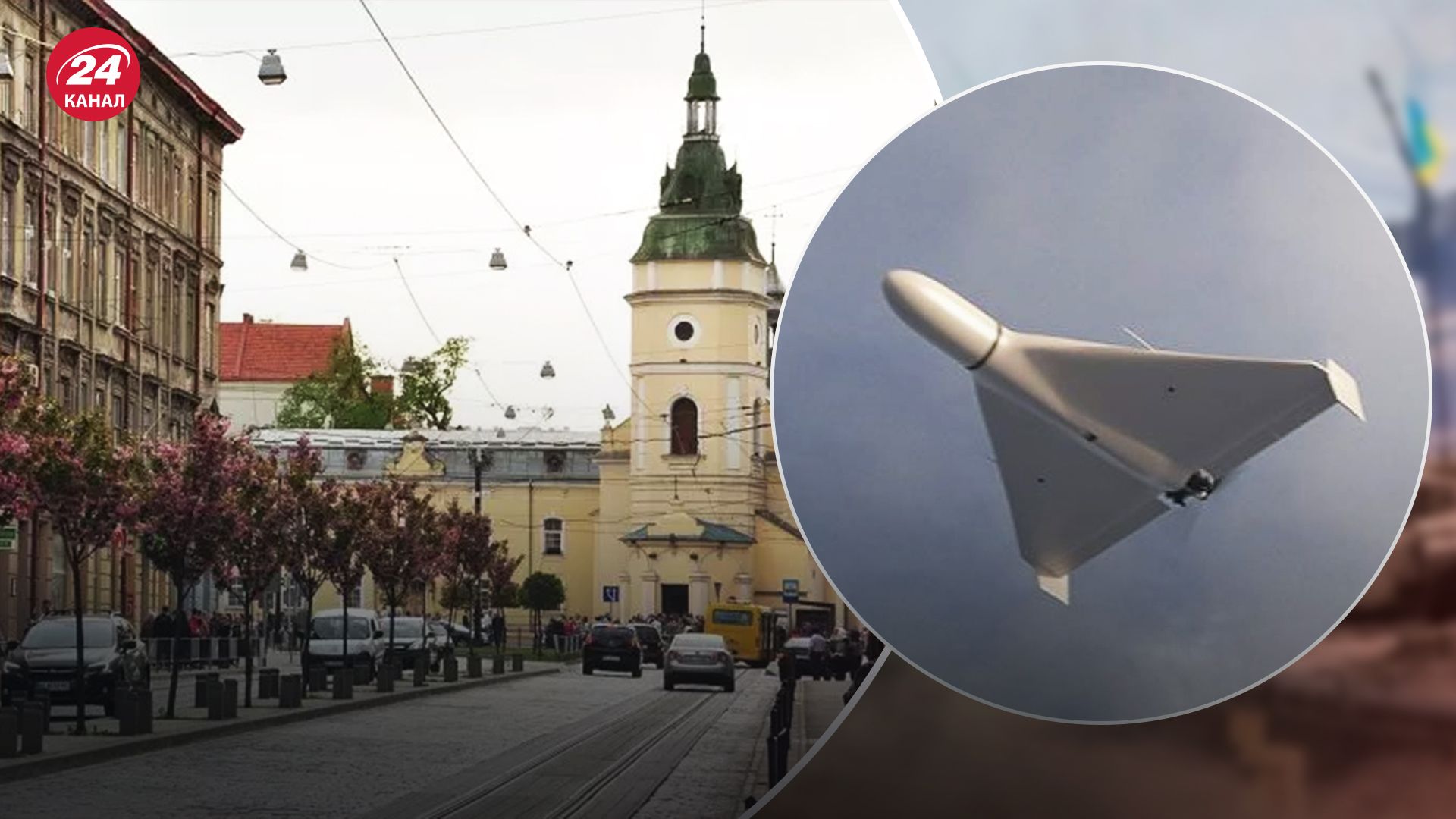 У Львові відкрили вулицю Городоцьку після атаки "Шахедами" У Львові відкрили вулицю Городоцьку після атаки "Шахедами"