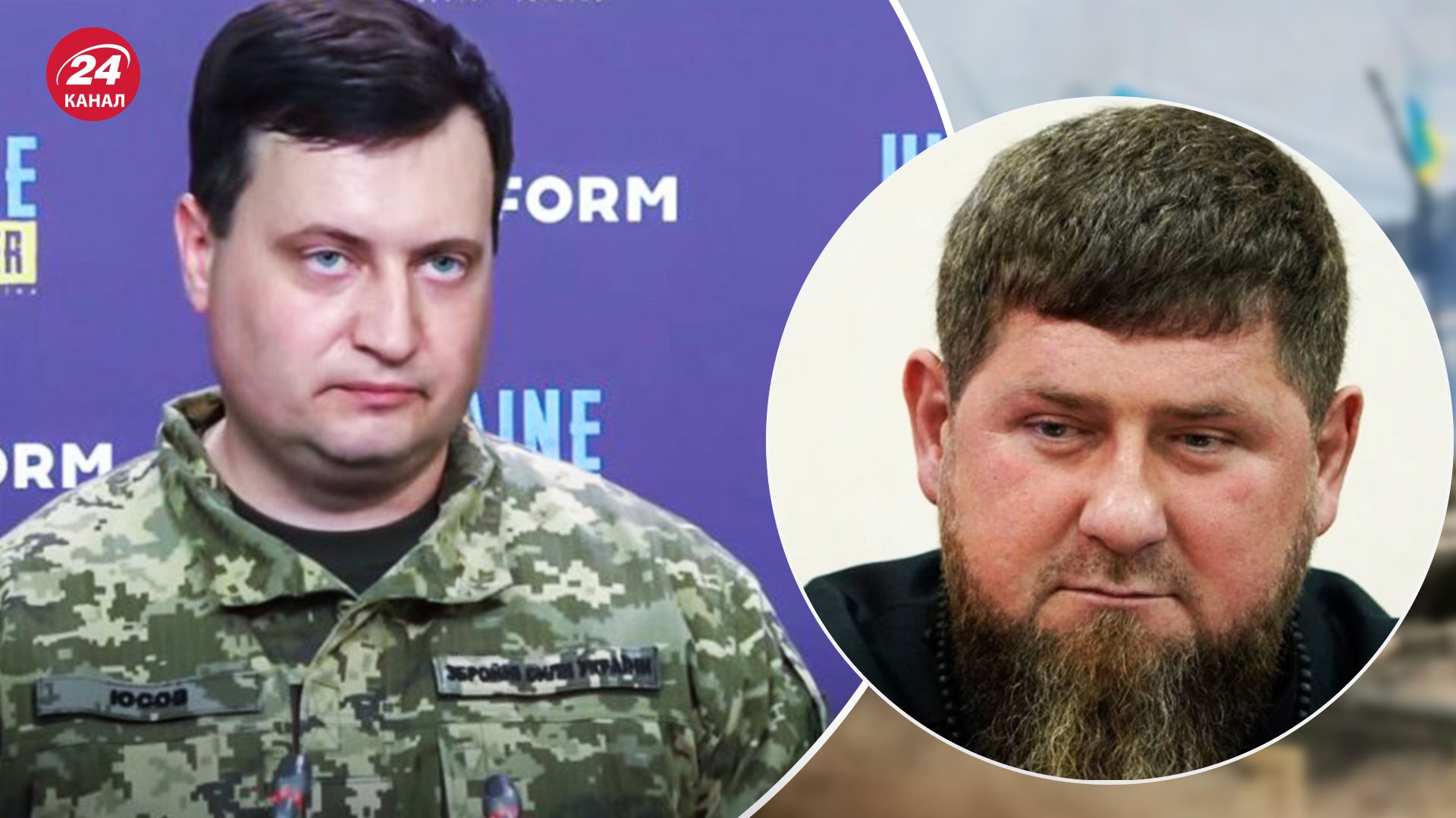 Юсов прокоментував стан Кадирова Юсов прокоментував стан Кадирова